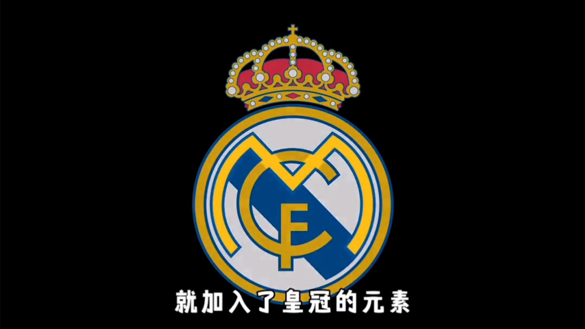 Light & Wonder推出“Ultimate Fire Link”新系列