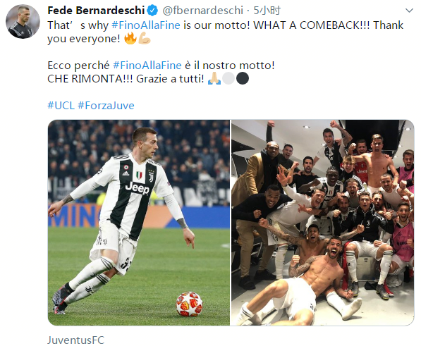 近3场贡献2球2助，米兰租将英超火力全开，买断价2600万引关注（近3战2球2助！米兰租将英超爆发，2600万买断条款引热议）