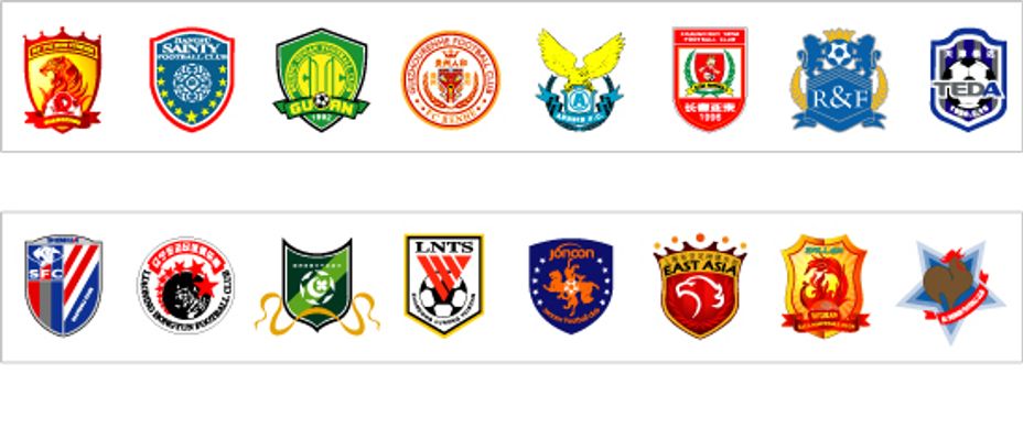 西甲：巴萨客胜扩大领先，皇马主场爆冷输球，VAR再度抢戏（西甲综述：巴萨客场取胜扩大优势，皇马主场冷负，VAR成为焦点）